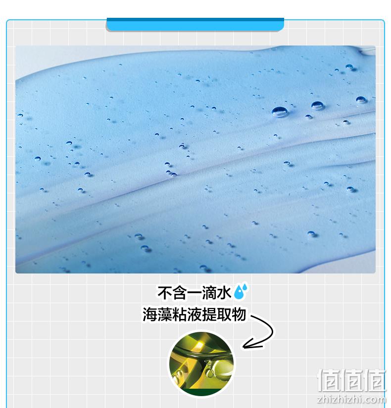 值哭！韩国进口，48h保湿：2mlx6粒x5盒 Dr.Jart+蒂佳婷 蓝丸安瓶精华 99元包邮（之前6粒装需39.9元） 值值值-买手聚集的地方