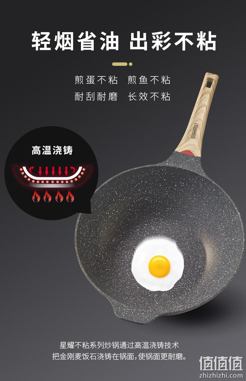 史低！立体导热，轻盈好颠锅：30cm 康宁 星耀系列 麦饭石色不粘炒锅+锅盖 199元包邮 值值值-买手聚集的地方