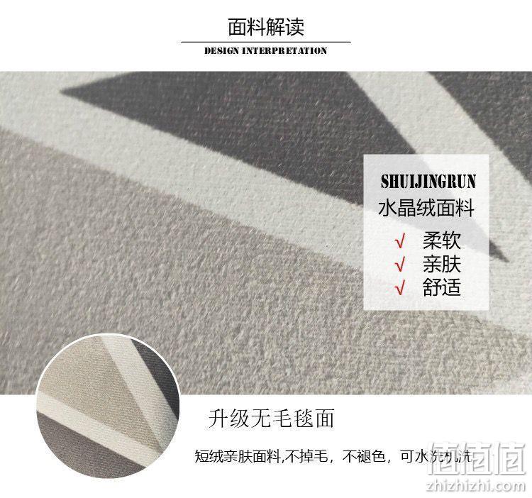 加密水晶绒，柔软扎实可水洗：80x120cm 原非白 轻奢家用入户玄关地垫 19.9元包邮 值值值-买手聚集的地方
