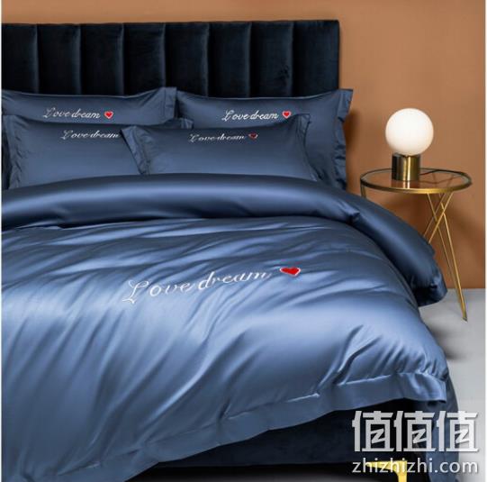 AIDLI 100支新疆长绒棉贡缎刺绣爱心四件套 200x230cm 299.1元包邮，送手提袋 值值值-买手聚集的地方