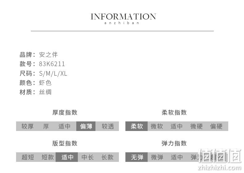 清仓特价，商场同款，13款任选：安之伴 男女 纯棉长袖睡衣家居服套装 64元包邮 值值值-买手聚集的地方
