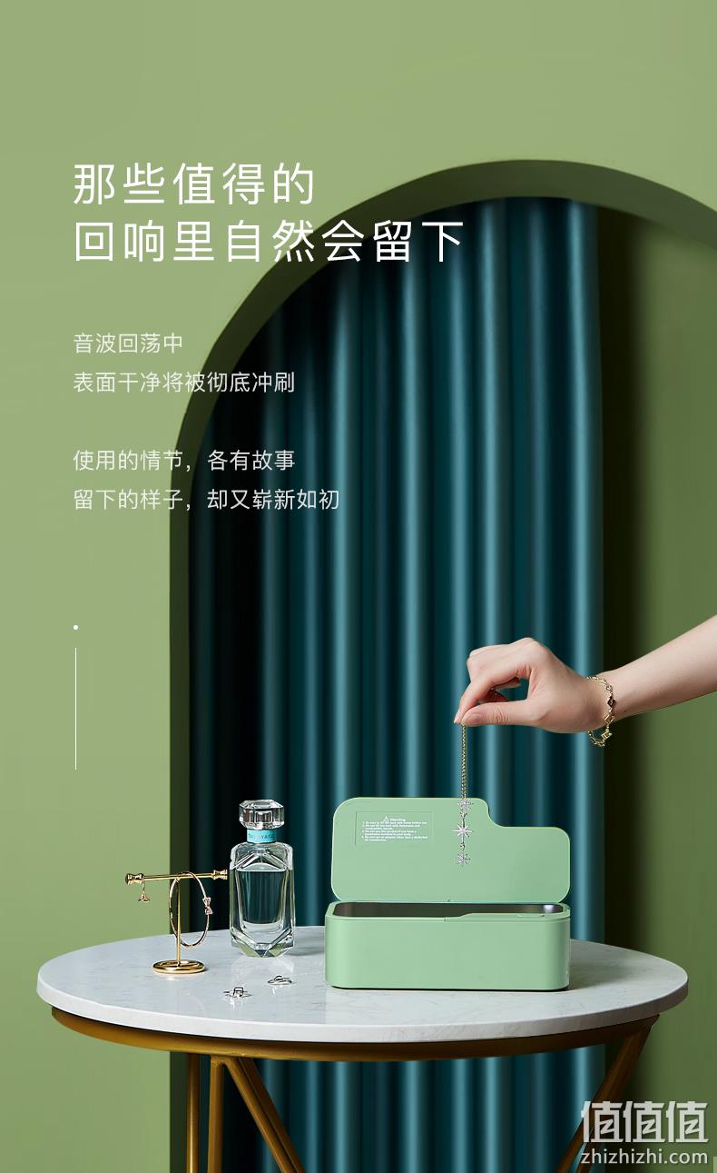 持平史低！国内顶级超声，无损清洁：固特超声 家用超声波清洗机 179元包邮（上次推荐189元） 值值值-买手聚集的地方