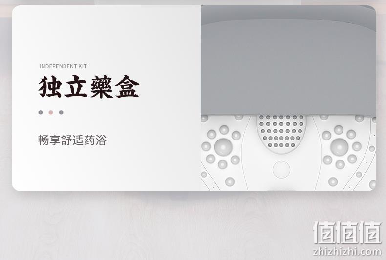 新低！小红书热荐，红光杀菌，暖足按摩，可折叠：尚朋堂 恒温加热电动泡脚桶 58元起包邮顺丰（之前推荐78元） 值值值-买手聚集的地方