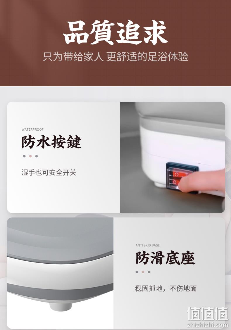 新低！小红书热荐，红光杀菌，暖足按摩，可折叠：尚朋堂 恒温加热电动泡脚桶 58元起包邮顺丰（之前推荐78元） 值值值-买手聚集的地方