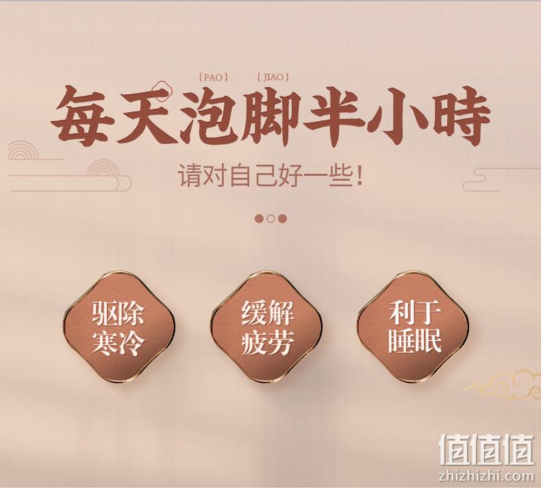 新低！小红书热荐，红光杀菌，暖足按摩，可折叠：尚朋堂 恒温加热电动泡脚桶 58元起包邮顺丰（之前推荐78元） 值值值-买手聚集的地方