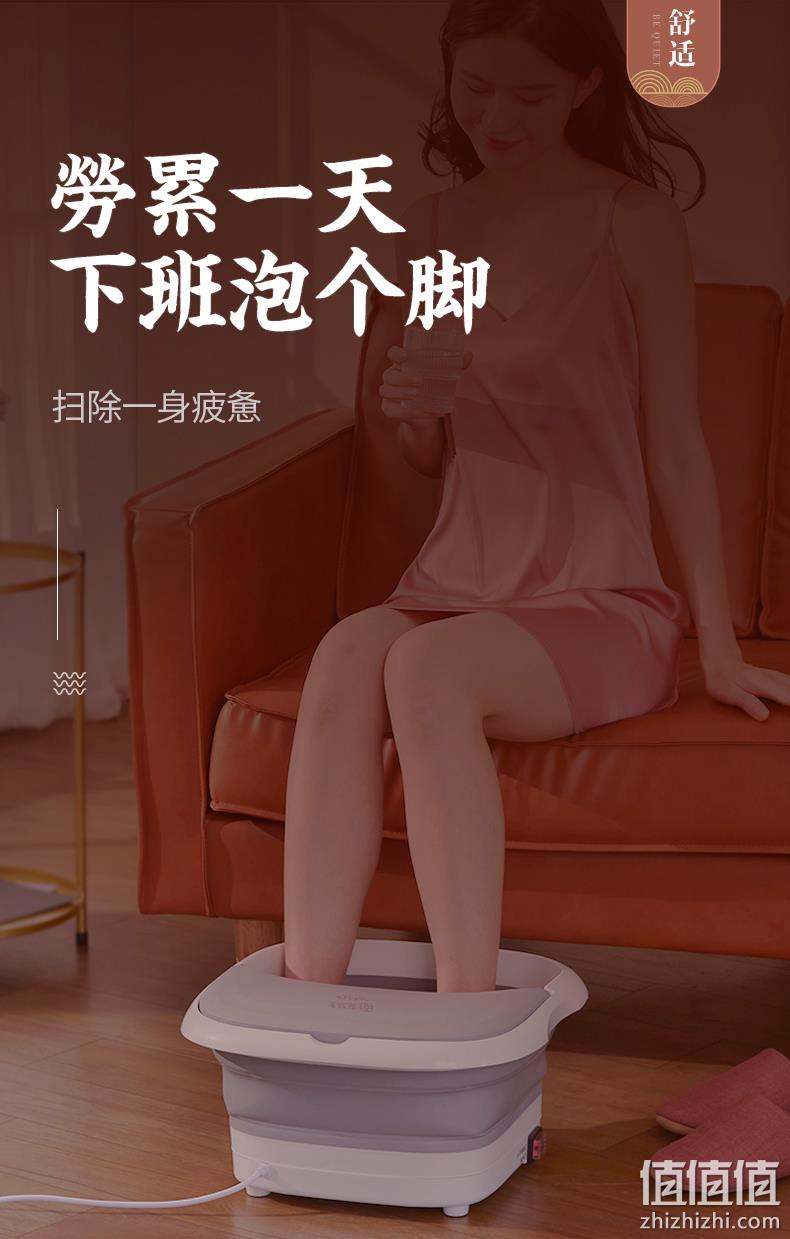 新低！小红书热荐，红光杀菌，暖足按摩，可折叠：尚朋堂 恒温加热电动泡脚桶 58元起包邮顺丰（之前推荐78元） 值值值-买手聚集的地方