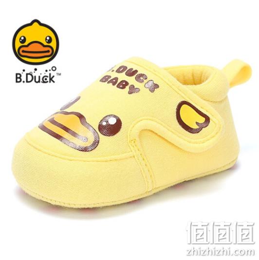B.Duck 宝宝学步鞋 39元包邮 值值值-买手聚集的地方