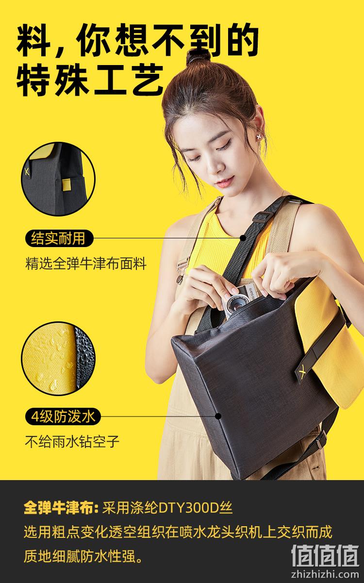 新低！猫超次日达，可扩容防泼水：淘宝心选 小井设计师款 男女通用双肩包 29.9元包邮（之前推荐34.9元） 值值值-买手聚集的地方
