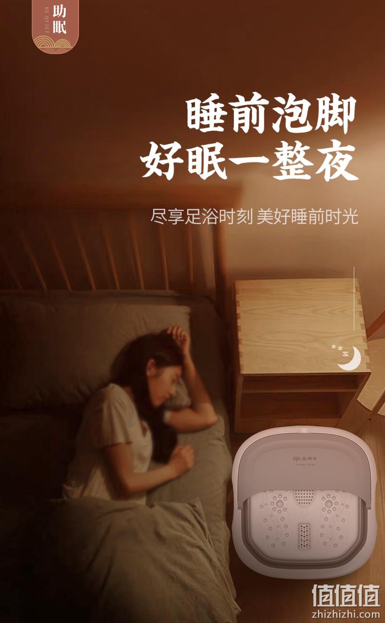新低！小红书热荐，红光杀菌，暖足按摩，可折叠：尚朋堂 恒温加热电动泡脚桶 58元起包邮顺丰（之前推荐78元） 值值值-买手聚集的地方