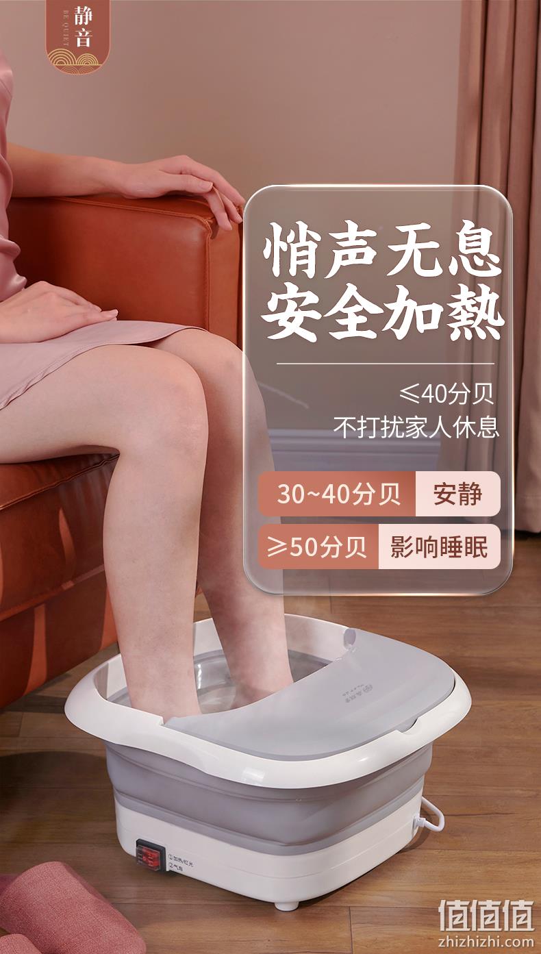 新低！小红书热荐，红光杀菌，暖足按摩，可折叠：尚朋堂 恒温加热电动泡脚桶 58元起包邮顺丰（之前推荐78元） 值值值-买手聚集的地方