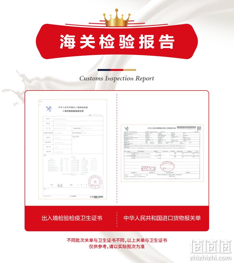 猫超次日达，德国进口：200mlx30盒 德亚 全脂高钙纯牛奶 69.9元包邮 值值值-买手聚集的地方