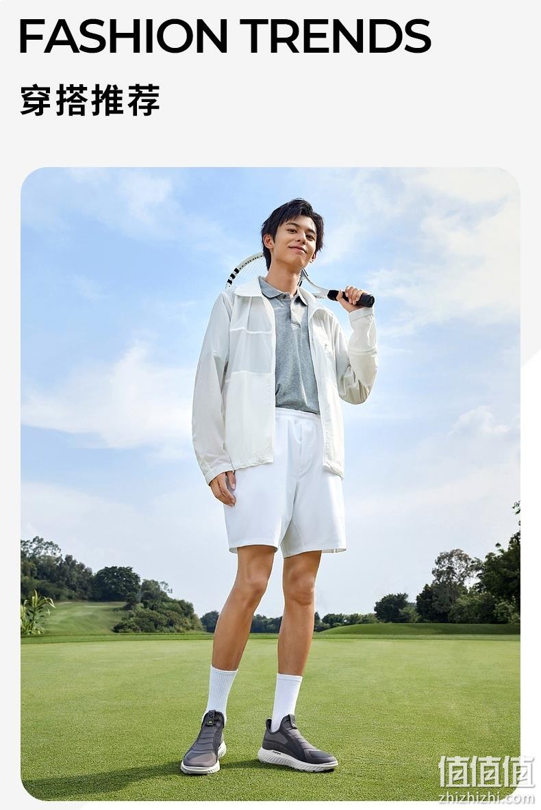 2021年新款，ECCO 爱步 St.1 Lite 男士一脚蹬透气缓震运动鞋 834734 ￥425.56 网络折扣 值值值-买手聚集的地方