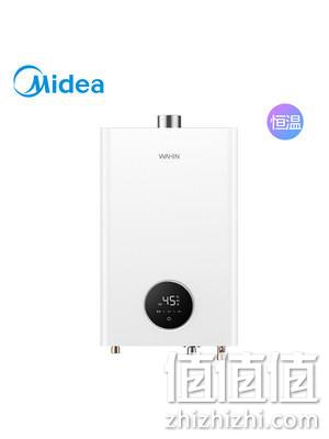 美的出品 WAHIN华凌JSQ22-L1强排恒温燃气热水器12L  券后699元包邮 液化气款同价 值值值-买手聚集的地方