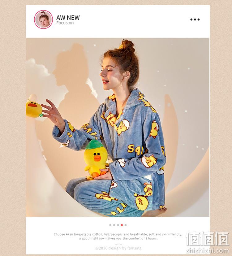 芬腾&布朗熊 女士秋冬珊瑚绒家居服套装 99元包邮 值值值-买手聚集的地方