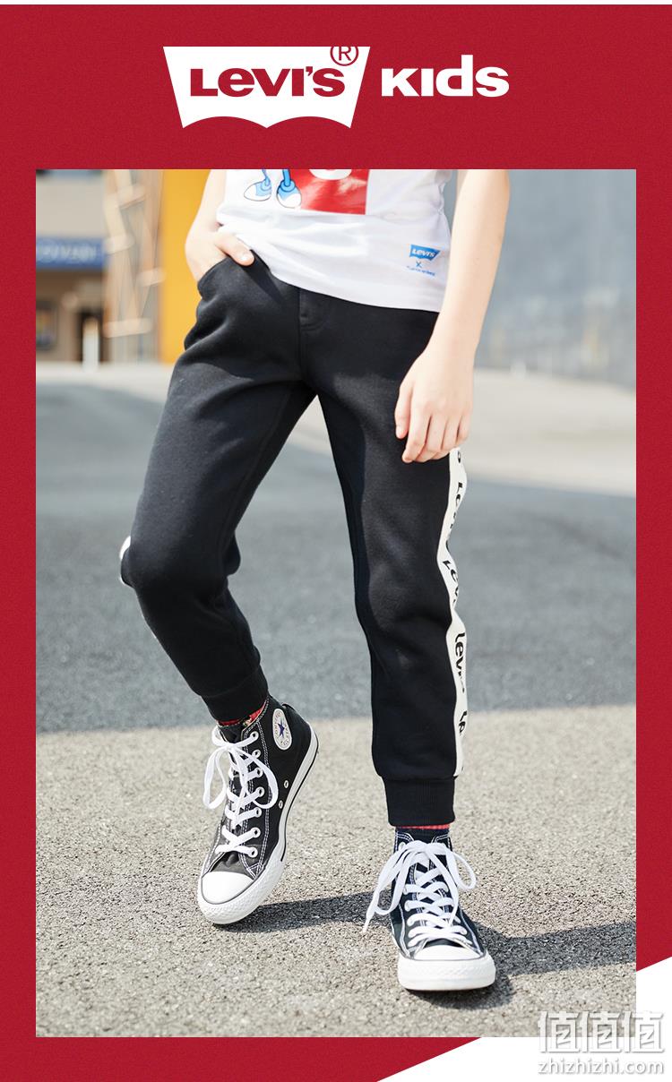 Levis 李维斯 2021秋冬款 男童加绒保暖休闲裤 119元包邮 值值值-买手聚集的地方