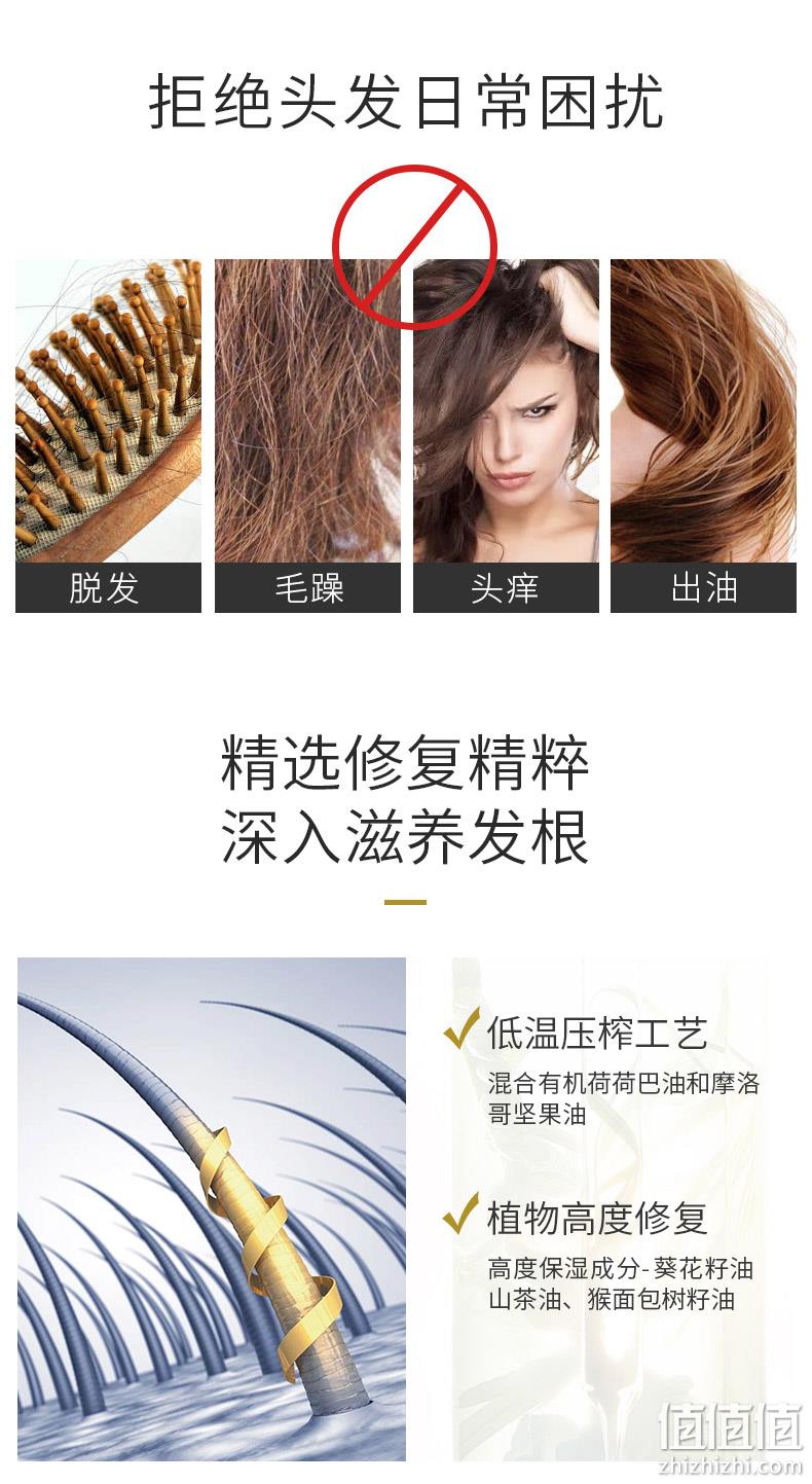 0税费，新垣结衣代言，无硅油：480ml KOSE高丝 BIOLISS植物修复洗发水 Prime凑单直邮到手49.59元（天猫2件券后68元/瓶） 值值值-买手聚集的地方