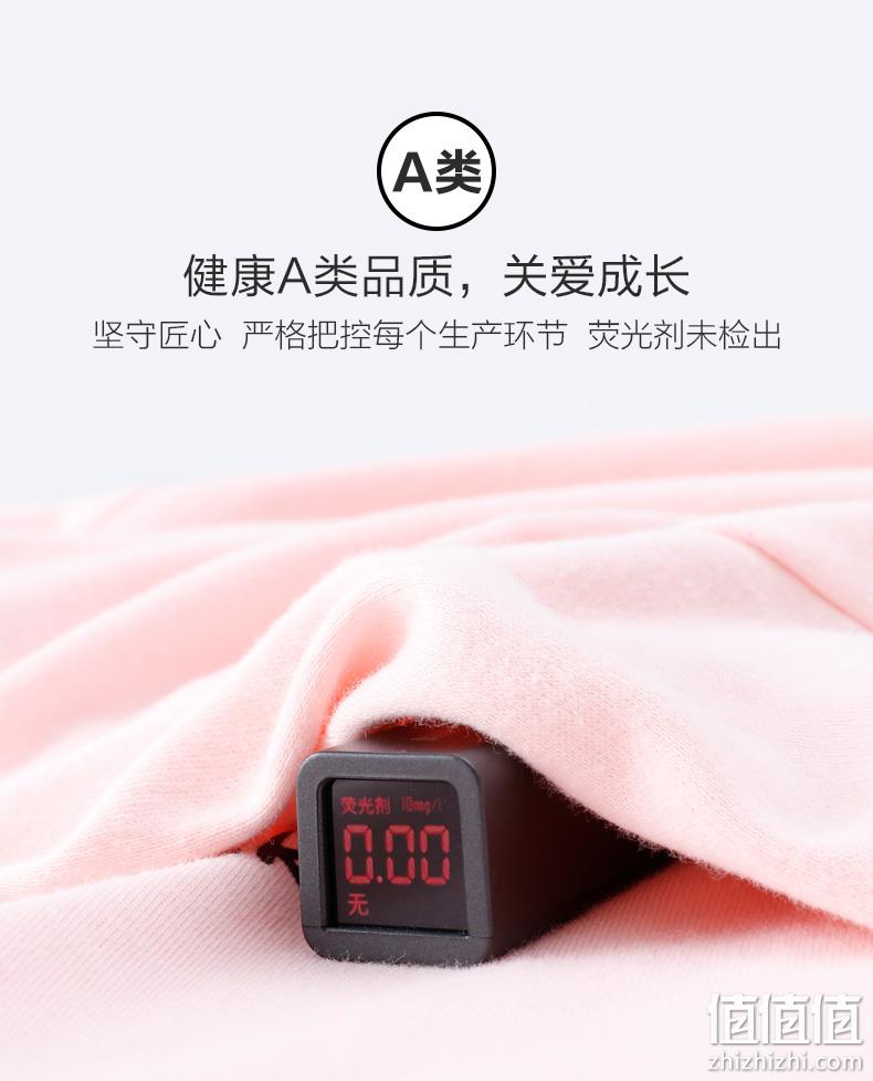 持平史低，A类品质，40+款任选：Hodo红豆 儿童 纯棉保暖内衣套装 29元起包邮 值值值-买手聚集的地方