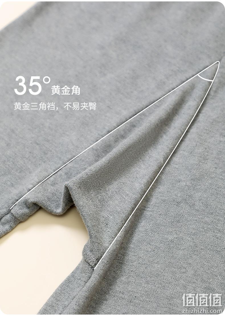 新低！中华老字号，40S高支暖柔棉：2套 古今 男士 保暖内衣套装 89元包邮（之前59.9元/套） 值值值-买手聚集的地方