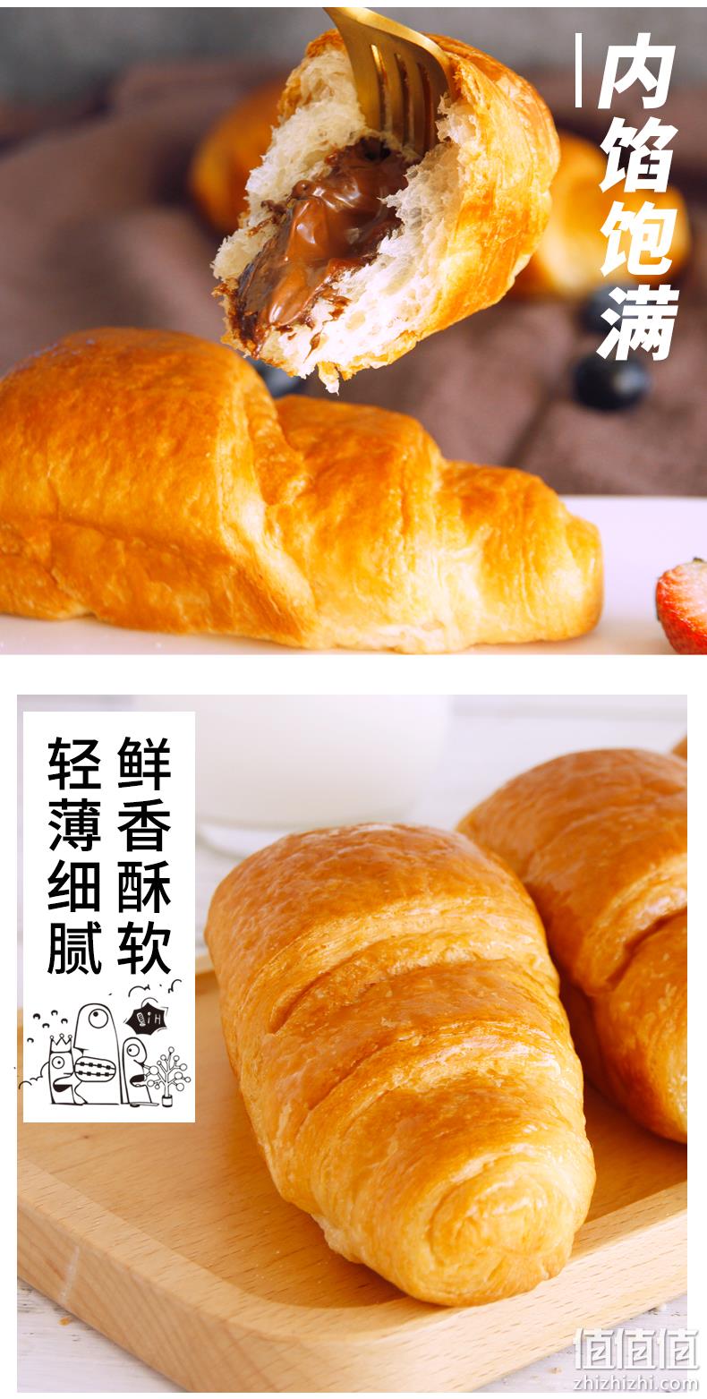 上市企业，新鲜短保：450g 桃李 巧乐角巧克力夹心牛角包 21.8元包邮 值值值-买手聚集的地方