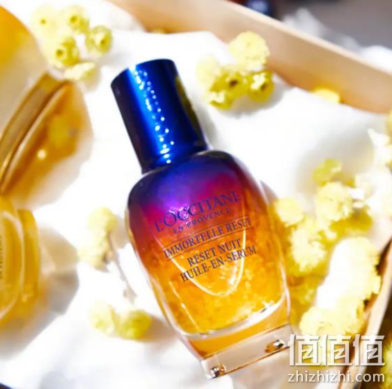 L'OCCITANE 欧舒丹 焕活微囊肌底精华液 星光瓶 30ml 370.73元包邮（天猫560元） 值值值-买手聚集的地方