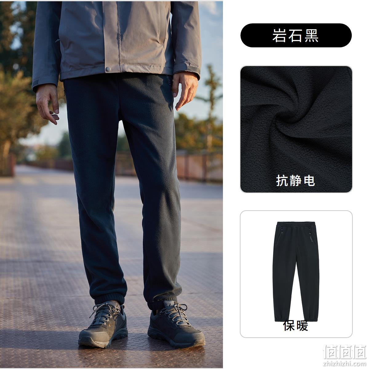 TOREAD 探路者 TAMJ91933 男款抓绒休闲长裤  109元包邮（吊牌价269元 值值值-买手聚集的地方
