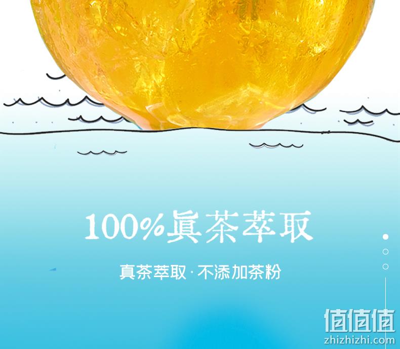 三得利同厂生产 让茶 0糖0脂0卡 茶饮料 450mlx6瓶 券后15.9元包邮 值值值-买手聚集的地方