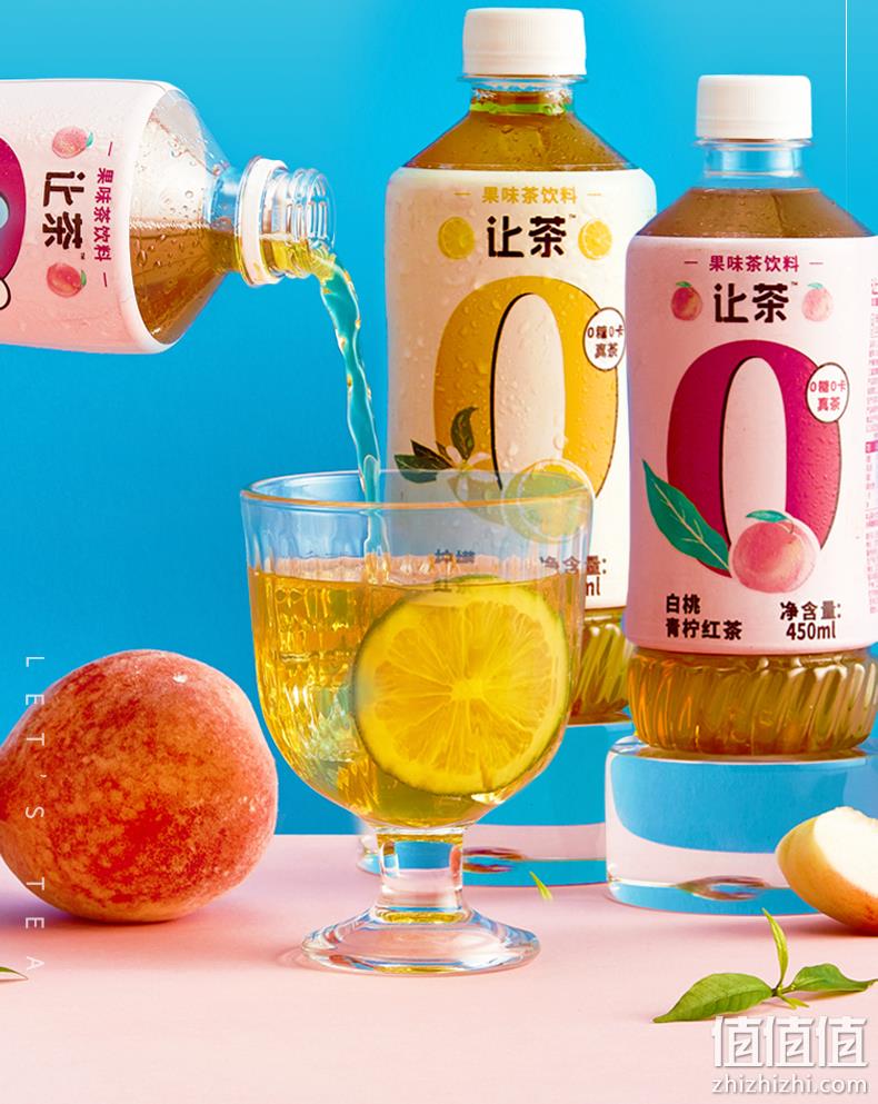 三得利同厂生产 让茶 0糖0脂0卡 茶饮料 450mlx6瓶 券后15.9元包邮 值值值-买手聚集的地方
