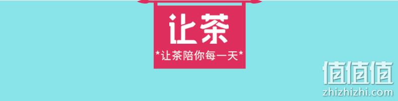 三得利同厂生产 让茶 0糖0脂0卡 茶饮料 450mlx6瓶 券后15.9元包邮 值值值-买手聚集的地方