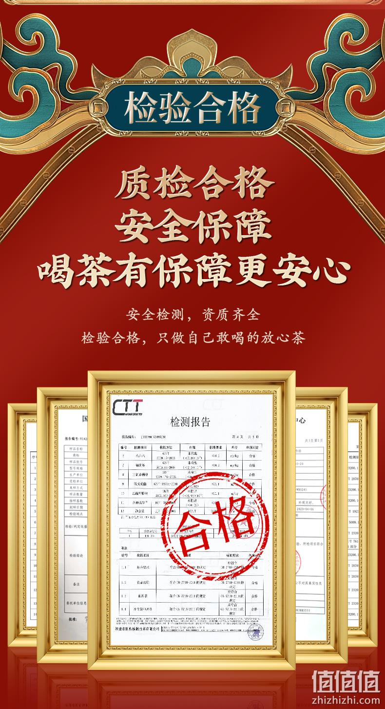 2021新茶:125g 香友 大红袍 正宗武夷山特级岩茶 9.9元包邮 值值值-买手聚集的地方