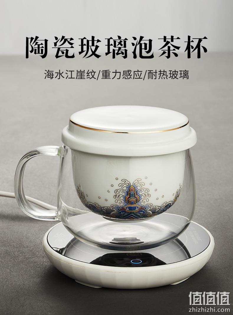 茶博会获奖品牌 容山堂 陶瓷玻璃水分离泡茶杯 36.65元包邮 值值值-买手聚集的地方
