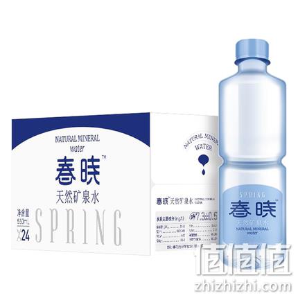春晓 天然矿泉水 550mlx24瓶 29.9元包邮 值值值-买手聚集的地方