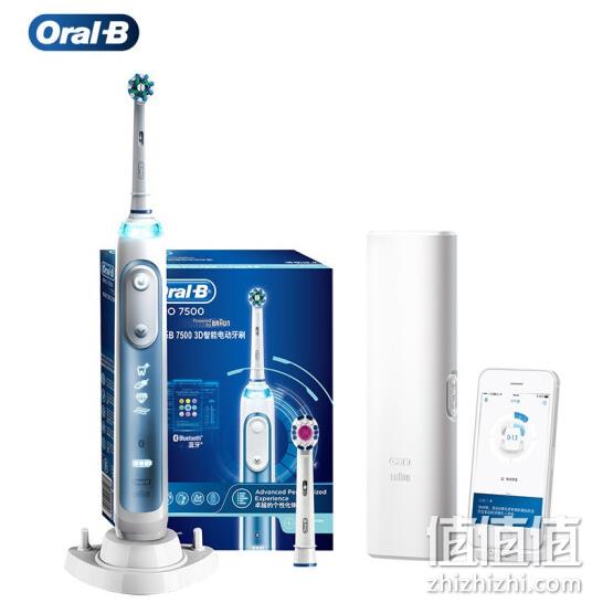 Plus会员：Oral-B 欧乐-B P7500 电动牙刷 548.9元包邮 值值值-买手聚集的地方
