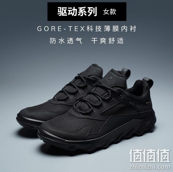 2021新款 ECCO 爱步 Mx Hiking 驱动系列 女士Gore-Tex®防水拼接跑步鞋 566.62元包邮（天猫1419元） 值值值-买手聚集的地方