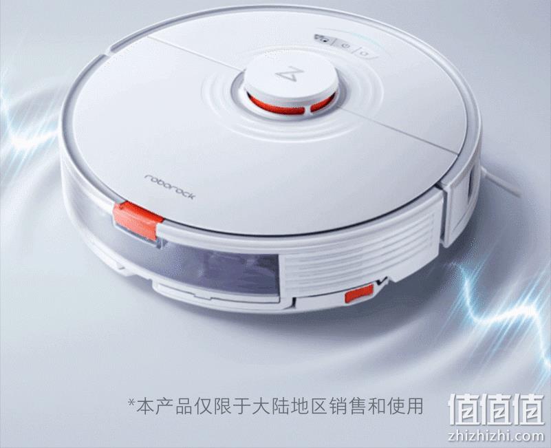 PLUS会员：Roborock 石头 A1400RR 扫地机器人 2449元包邮 值值值-买手聚集的地方