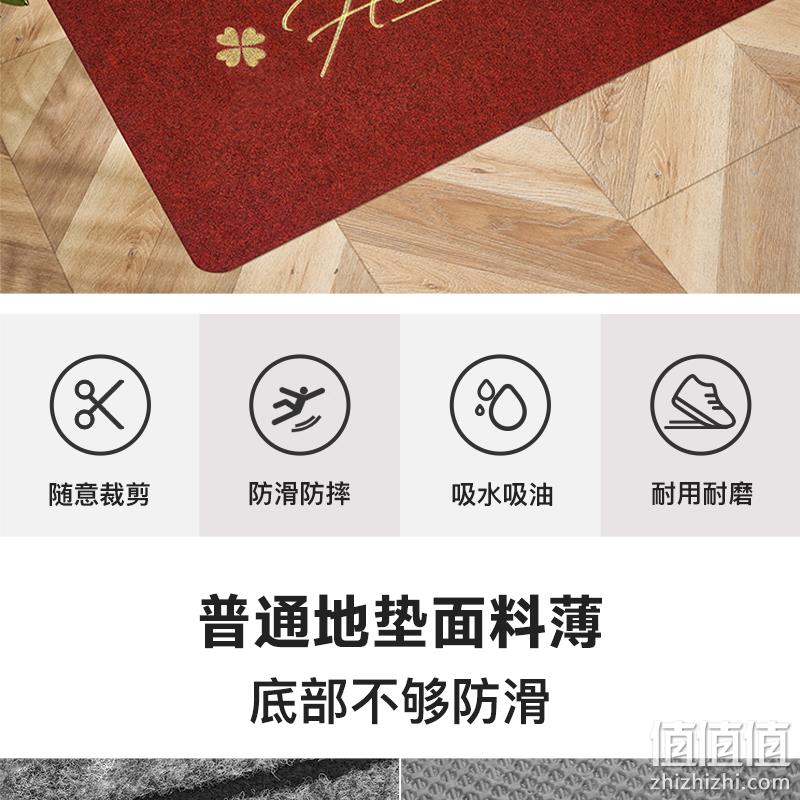 白菜价！吸水防滑耐脏：曼希尔 入户门垫 40x60cm 3.9元起包邮 值值值-买手聚集的地方