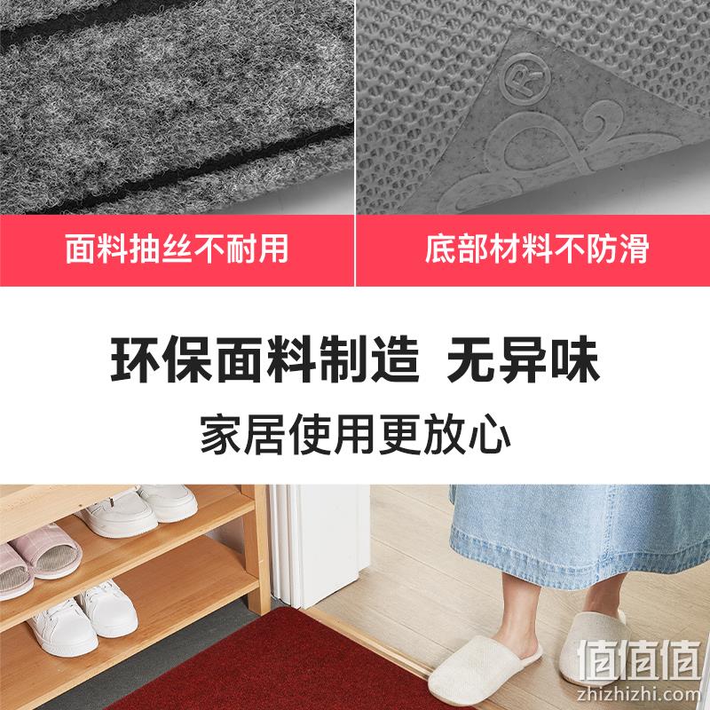 白菜价！吸水防滑耐脏：曼希尔 入户门垫 40x60cm 3.9元起包邮 值值值-买手聚集的地方