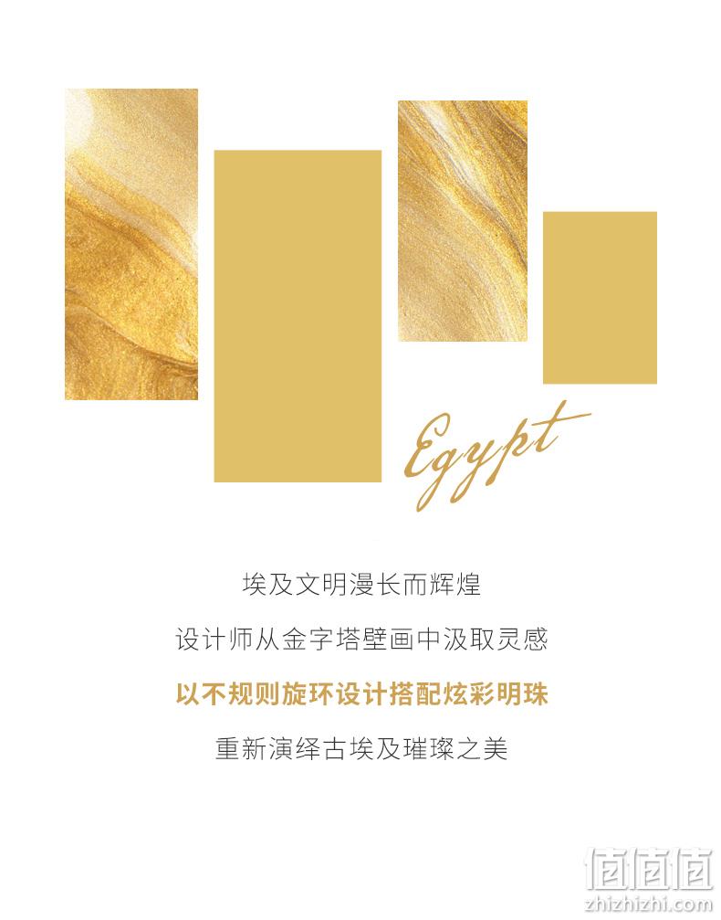 上市企业，纯银镀金：周大生 埃及遗珠系列 S925银珍珠项链 179元包邮 值值值-买手聚集的地方