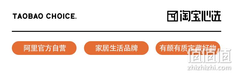 淘宝心选 黑金檀木 加厚防霉双面无拼接实木砧板 40x28cm 券后59.9元包邮 值值值-买手聚集的地方