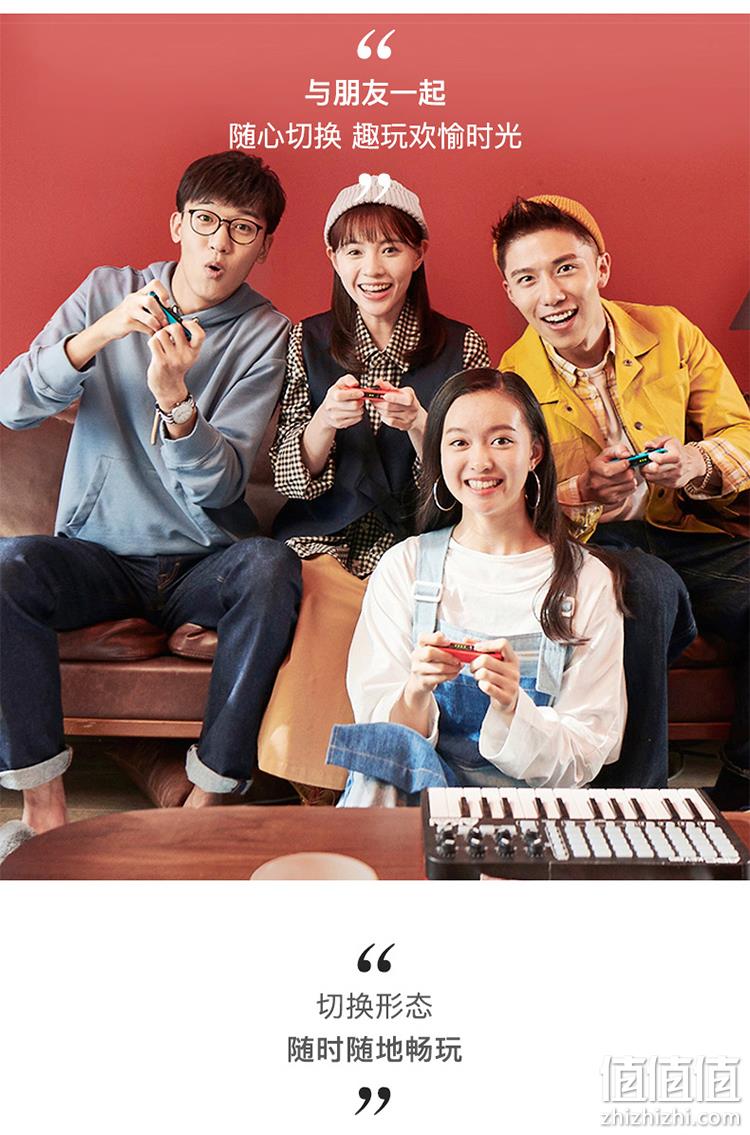 欧洲直邮 任天堂Switch掌上游戏机续航增强版 1997.05元包邮 值值值-买手聚集的地方