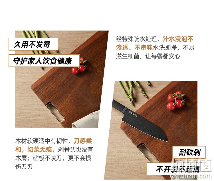 淘宝心选 黑金檀木 加厚防霉双面无拼接实木砧板 40x28cm 券后59.9元包邮 值值值-买手聚集的地方