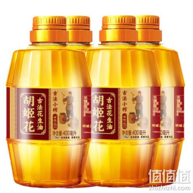 胡姬花 古法小榨花生油 食用油 400mlx4瓶 plus会员39.9元包邮 值值值-买手聚集的地方