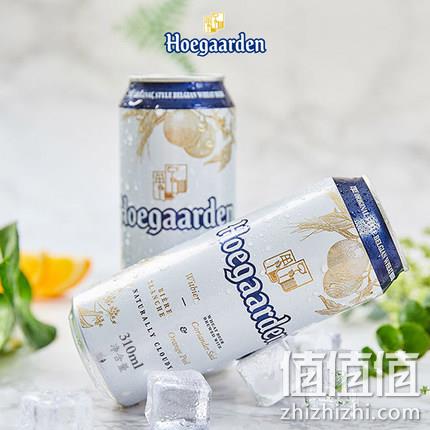 比利时 Hoegaarden福佳 精酿白啤酒 500mlx6听 券后29.9元包邮 值值值-买手聚集的地方