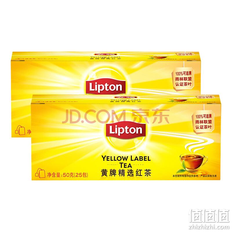 Lipton 立顿 黄牌精选红茶 25包x2盒 13.9元包邮 值值值-买手聚集的地方