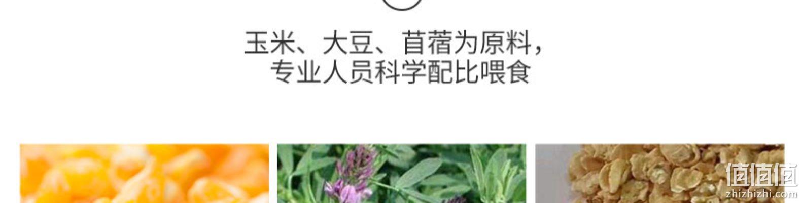 国家重点企业 大用 农家散养走地鸡 730gx4只 券后79.9元包邮 值值值-买手聚集的地方