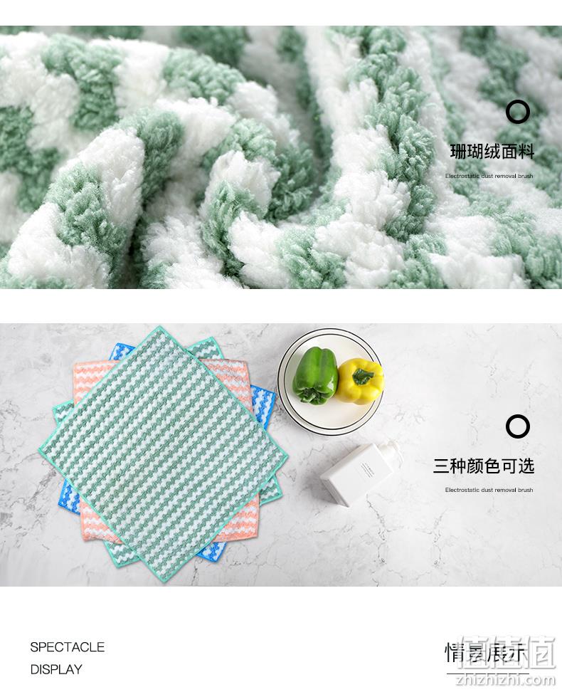 嘉嘉爱 不沾油不易掉毛 加厚吸水抹布 25x25cm 5条装 券后8.7元包邮 值值值-买手聚集的地方