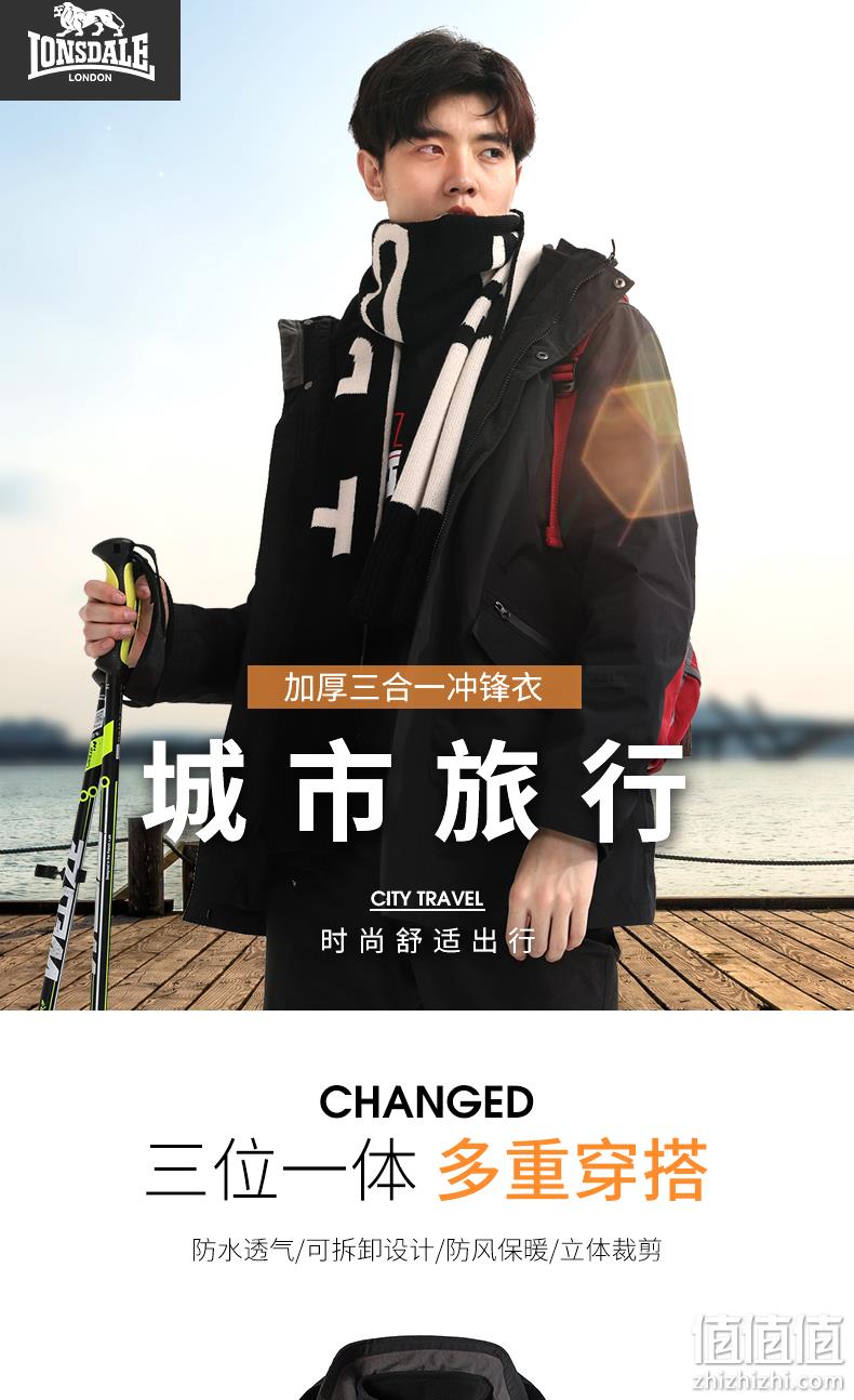 商场同款，280g双刷摇粒绒，防风防水：龙狮戴尔 男士 中长款加绒加厚3合1冲锋衣 169元包邮 值值值-买手聚集的地方