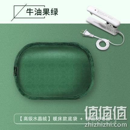 CHIGO 志高 充电式 热水袋 19.9元包邮 值值值-买手聚集的地方