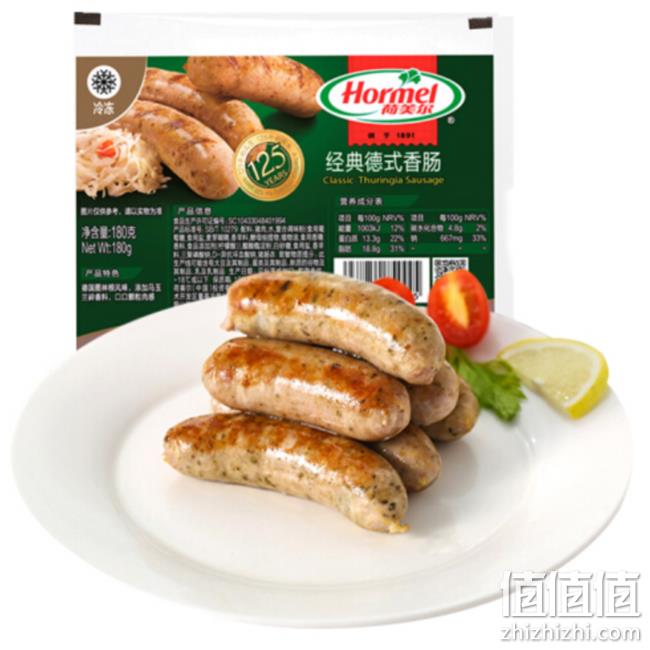 神价格！Hormel 荷美尔 经典德式香肠 180gx5包 59.65元包邮 值值值-买手聚集的地方