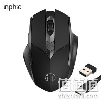inphic 英菲克 PM6 2.4G无线鼠标 1600DPI 黑色 39.9元包邮 值值值-买手聚集的地方