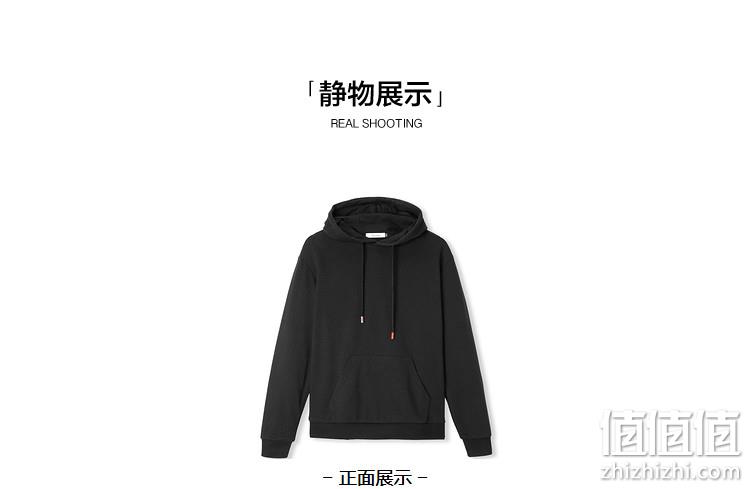海澜之家旗下，商场同款：海一家 字母印花套头衫卫衣外套 49元包邮 值值值-买手聚集的地方